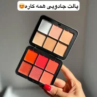 لوازم ارایشی بهداشتی|آرایشی، بهداشتی، درمانی|شیراز, شهرک رضوان|دیوار