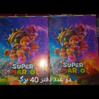 لوازم تحریر|لوازم التحریر|اسلامآباد غرب, |دیوار