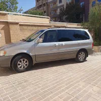کیا کارناوال سفارشی