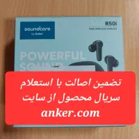 ایرپاد انکر soundcore R50i اصل