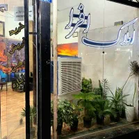 آپارتمان 55 متری مرکز شهر|فروش آپارتمان|کرج, کمال‌شهر|دیوار