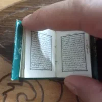 قران قدیمی (کلکسیونی) ۵۰سال به بالا|کلکسیون اشیاء عتیقه|شیراز, شهرک گلستان|دیوار