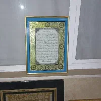 تابلو|تابلو، نقاشی، عکس|قم, یزدان‌شهر|دیوار