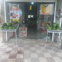 فروش-تجاری