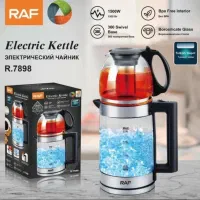 چای ساز/چایساز راف/چایساز رو همی/قطع کن اتومات