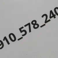 سیم‌کارت با شماره خاص مناسب افراد خاص