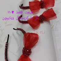 دست سازه های زیبا برای شما|زیورآلات و اکسسوری|اسلامشهر, شهرک قائمیه|دیوار