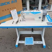 عروسک نونو درحد آکبند