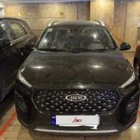 ام وی ام صفر x22pro