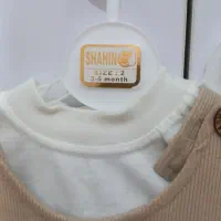 لباس نوزادی|کفش و لباس بچه|تربتحیدریه, فتح المبین|دیوار