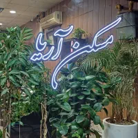 رهن-و-اجاره-مغازه-فول-لوکیشن-فول-امکانات-60-متری