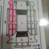 پراید مدل 90