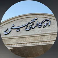 تارا v1 پلاس، مدل۱۴۰۴|خودرو سواری و وانت|یزد, |دیوار