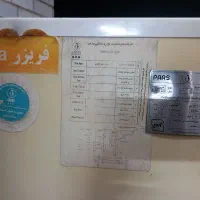 یخچال فریزر|یخچال و فریزر|زنجان, |دیوار