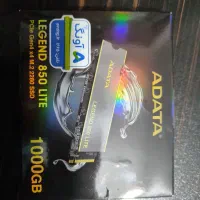 ssd legend 850 lite 1tb