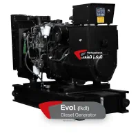 لوول - ایوول - LKDL