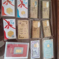 فروش چند عدد سکه پارسیان