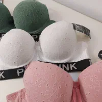 سوتین اسفنجی|لباس|سبزوار, عظیمیان|دیوار