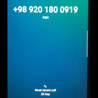 سیم کارت رند رایتل