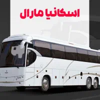 تعمیرات ماشین سنگین|خدمات پیشه و مهارت|ایرانشهر, |دیوار