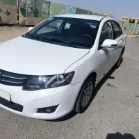 آریو اتومات ۹۷ سفید