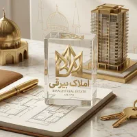 اجاره-مغازه-1000-متر-برجاده-تهران-بسیج-مسیربرگشت