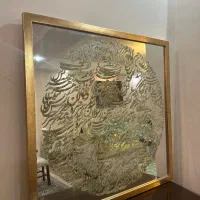 آینه دکوراتیو|آینه|تهران, سازمان برنامه جنوبی|دیوار