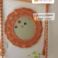 اینه و شلف تخفیفی|آینه|مشهد, نیزه|دیوار