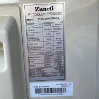 فروش ویژه  کولرگازی زانتی مژده مژده|کولر گازی و فن‌کوئل|ارومیه, |دیوار