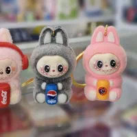 جاکلیدی لبوبو و استیج