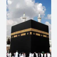 خرید فیش حج عمره توافقی