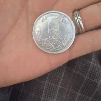 سکه نقره مظفردین شاه ضرب دو