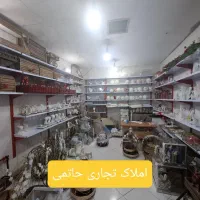 مغـازه-22-متر-تجـاری