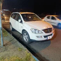 سانگ یانگ کایرون ۲۰۱۳ منطقه دائم انزلی