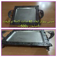 وسایل...|رختخواب، بالش، پتو|فولادشهر, C5|دیوار