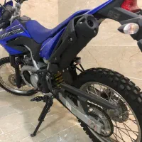 Wrیاماها