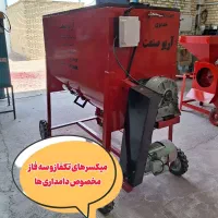 اسیاب علوفه خردکن میکسر دامداری جوذرت همه کاره کاه|ماشین‌آلات صنعتی|شیراز, آبیاری|دیوار