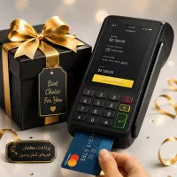 کارتخوان  /  AF  70   /   شبکه 5G  / جشنواره فروش