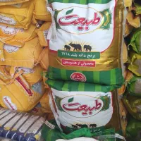 برنج طبیعت جی تی سی کارن شکر نوشابه عمده