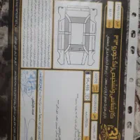 جک اس ۵ مدل۹۵|خودرو سواری و وانت|اصفهان, الهیه|دیوار