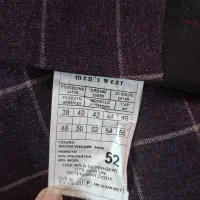 کت و کت و شلوار|لباس|شهریار, حصار ساتی|دیوار