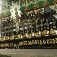 علامت و علم ۱۷ تیغه