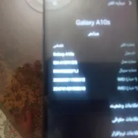 گوشی سامسونگ گالکسیA10S|موبایل|تهران, استاد معین|دیوار