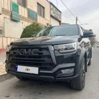 Kmc T8 کی ام سی