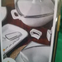 سرویس پذیرایی