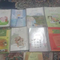 کتاب کلاس هشتم همه فنری شده