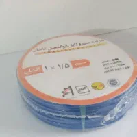 ساختمان|عمده‌فروشی|قم, آذر (نکویی)|دیوار