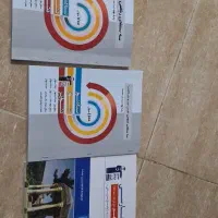 فروش کتاب تست آبی وسطحی