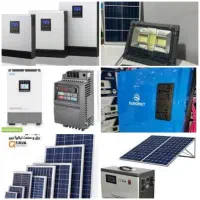 برق  خورشیدی و شارژی|خدمات پیشه و مهارت|مریوان, |دیوار