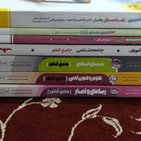 کتاب دهم یازدهم دوازدهم